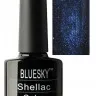 NEW!!! Гель лак Bluesky Nail Gel 094