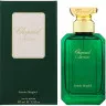 Chopard Collection ​Jasmin Moghol edp unisex 100 ml