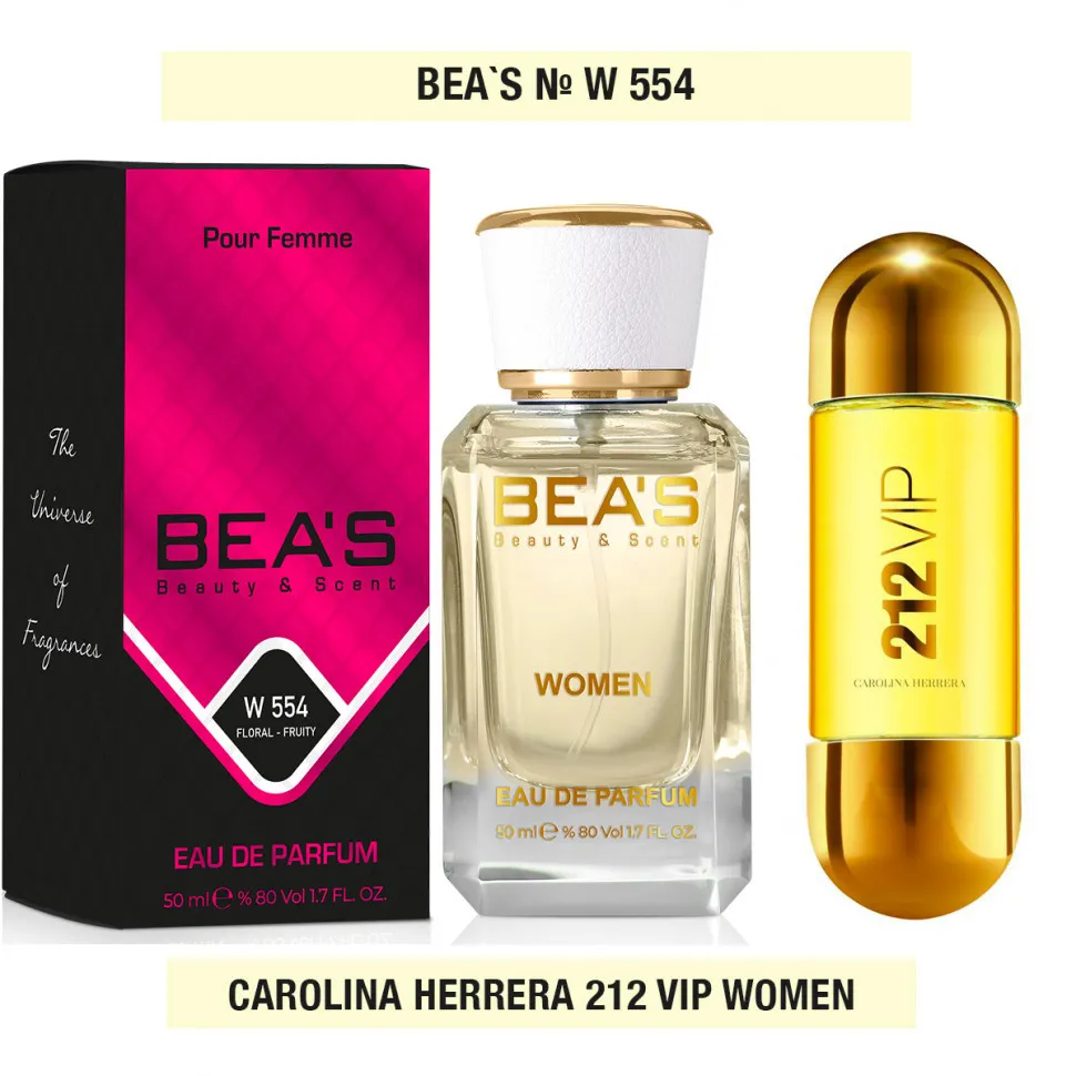 Парфюм Beas Carolina Herrera 212 for women 50 ml арт. W 554