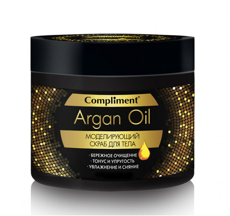 Compliment ARGAN OIL Моделирующий скраб для тела, 300 ml