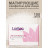Матирующие салфетки для лица Lorilac Oil-Control Blotting Papers,100шт