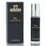 Духи с феромонами Dior Sauvage pour homme EDT 10 ml (шариковые)