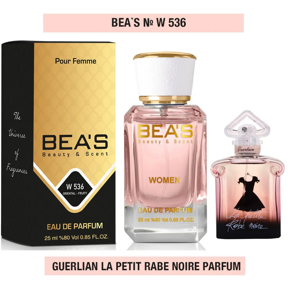 Парфюм Beas Guerlain La Petite Robe Noire  25 ml арт. W 536