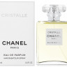 Chanel Cristalle edp for women 100 ml A Plus