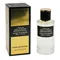 Тестер Extrait de Perfume - Guerlain Aqua Allegoria Mandarine Basilic for women 62 ml