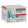 Ночной крем Swiss Image против первых признаков старения 26+ 50 ml