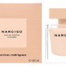 Narciso Rodriguez Eau de Parfum Poudree for women 90 ml A-Plus