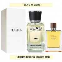 Тестер Beas Terre d'Hermes Hermès for men 50 ml арт. M 228 (без коробки)