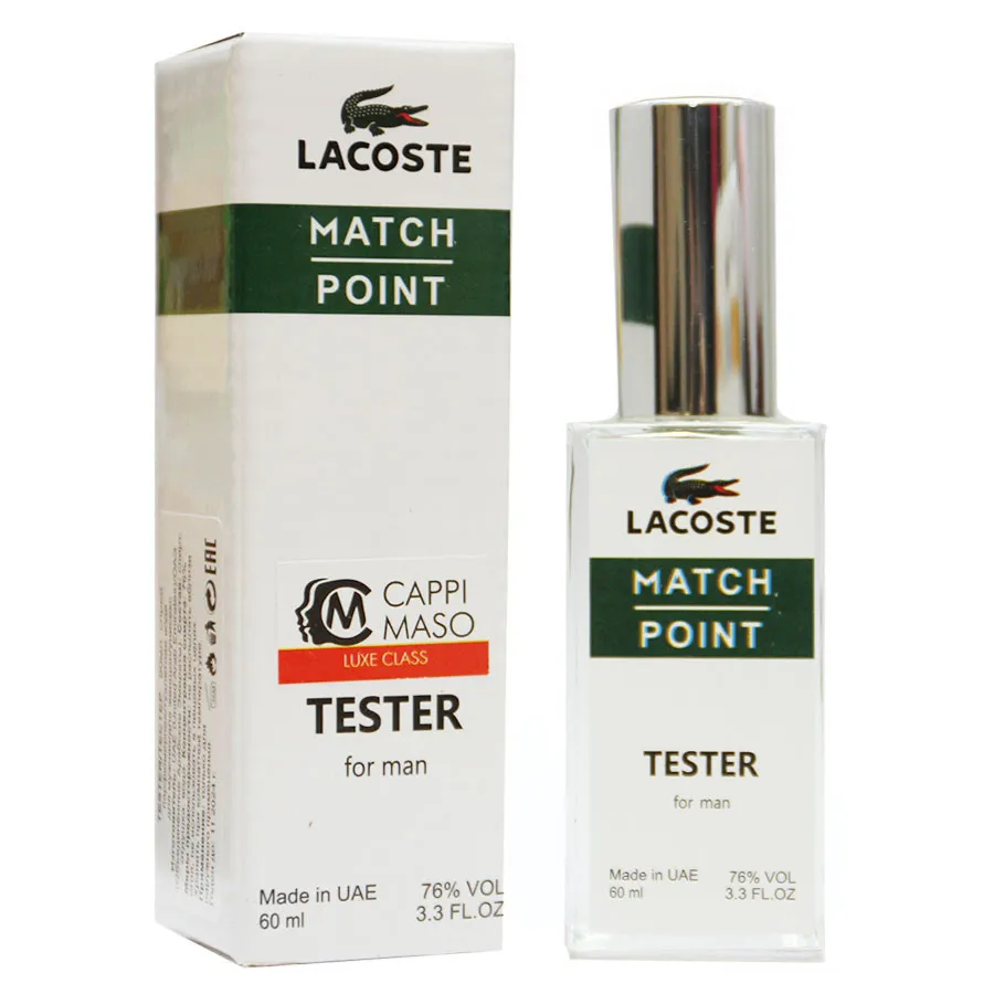 Тестер Lacoste Match Point edt for men 60 ml ОАЭ