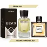 Парфюм Beas Guerlain L Homme Ideal Men 25 ml  арт. M 211