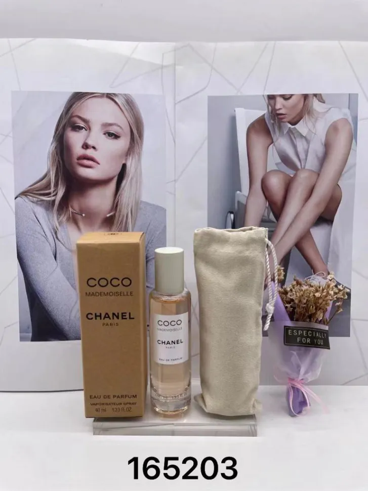 Chanel Coco Mademoiselle EDP 40 мл