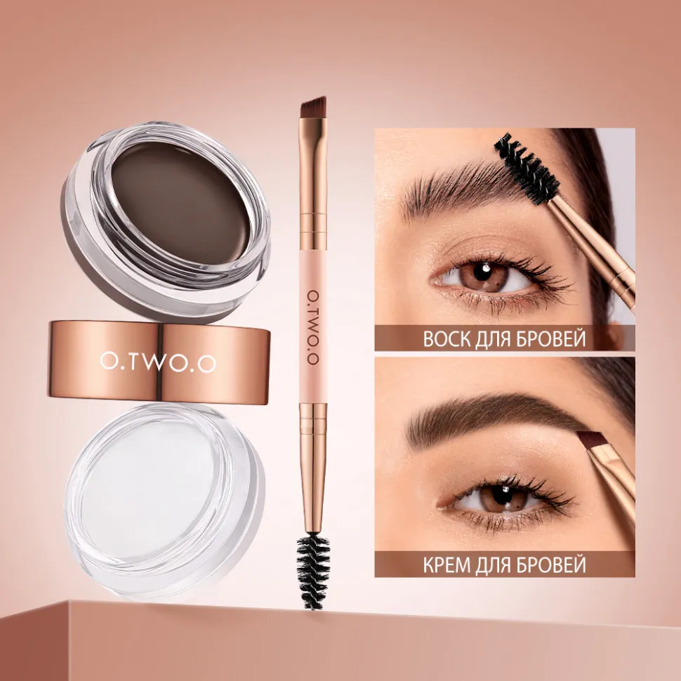 Восковой гель для бровей O.TWO.O, 2 в 1 SC069 #01 Серо-коричневый