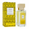 Vilhelm Parfumerie Dear Polly edp unisex 38 ml