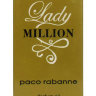 Масляные духи с феромонами Paco Rabanne Lady Million 7 ml