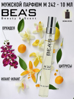 Компактный парфюм Beas Brown Orchid Gold for men 10 ml M 242