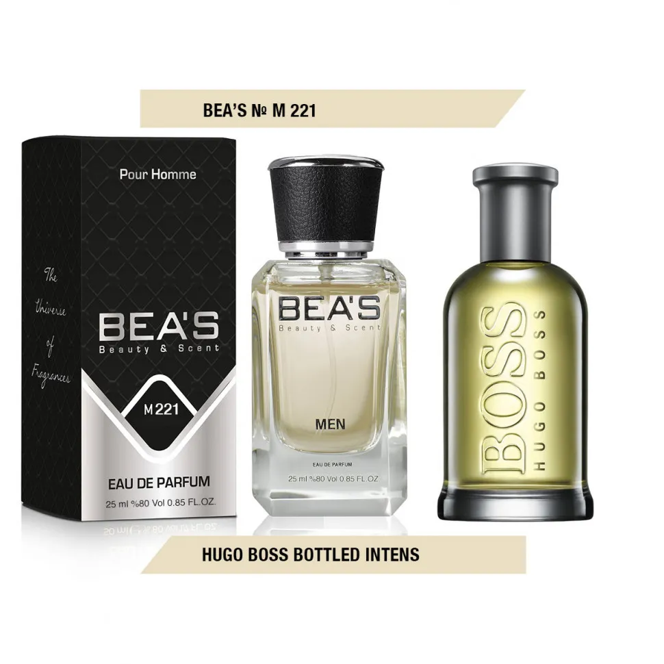 Парфюм Beas Hugo Boss Bottled Intense 25 ml арт. M 221