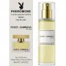 Тестер с феромонами Дольче Габбана The One for women 45 мл