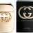 Gucci Guilty for women 75 ml