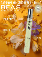 Компактный парфюм Beas U 701 Escentric 02 Molecules unisex 10 ml