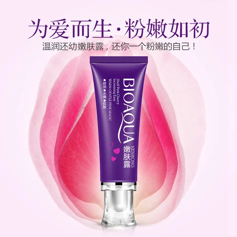 Отбеливающий гель для лица и тела Bioaqua Nenhong Pink Privates 30 г (арт. 0283)