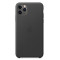 Силиконовый чехол для Айфон 12-mini (Темно-серый)