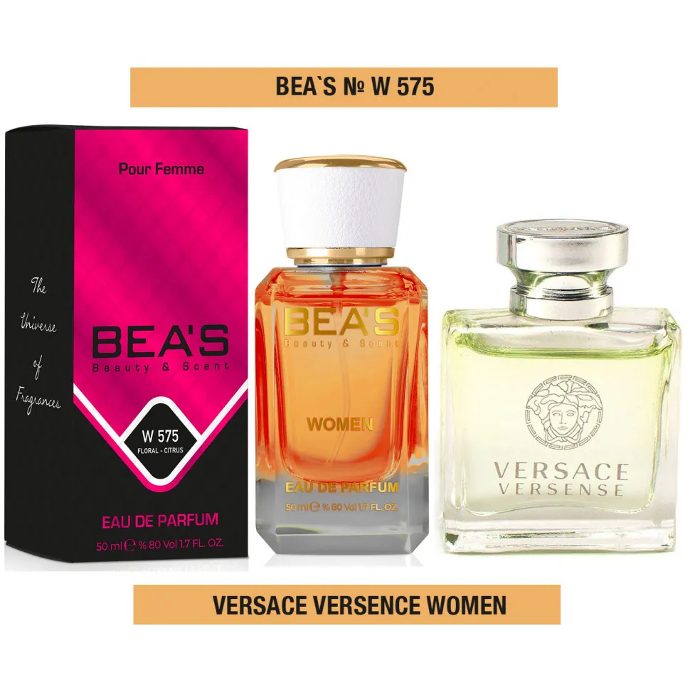 Парфюм Beas Versace Versense for women 50 ml арт. W 575