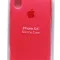 Силиконовый чехол для Айфон XS - (Ярко-Розовый)