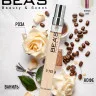 Компактный парфюм Beas U 703 Montale Intense Cafe unisex 10 ml