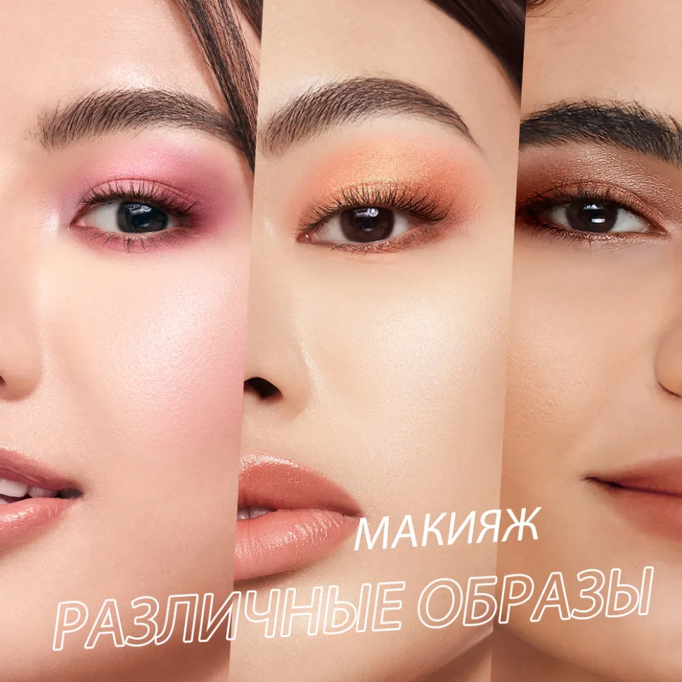 Палитра теней для век O.TWO.O 24 цвета EM015