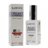 Тестер Lanvin Eclat d'Arpege pour homme 60 ml ОАЭ