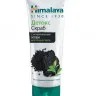 Himalaya Скраб детокс с активированным углём и зелёным чаем Himalaya 75 ml
