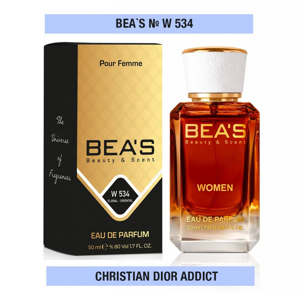 Парфюм Beas Christian Dior Addict  for women 50 ml арт. W 534