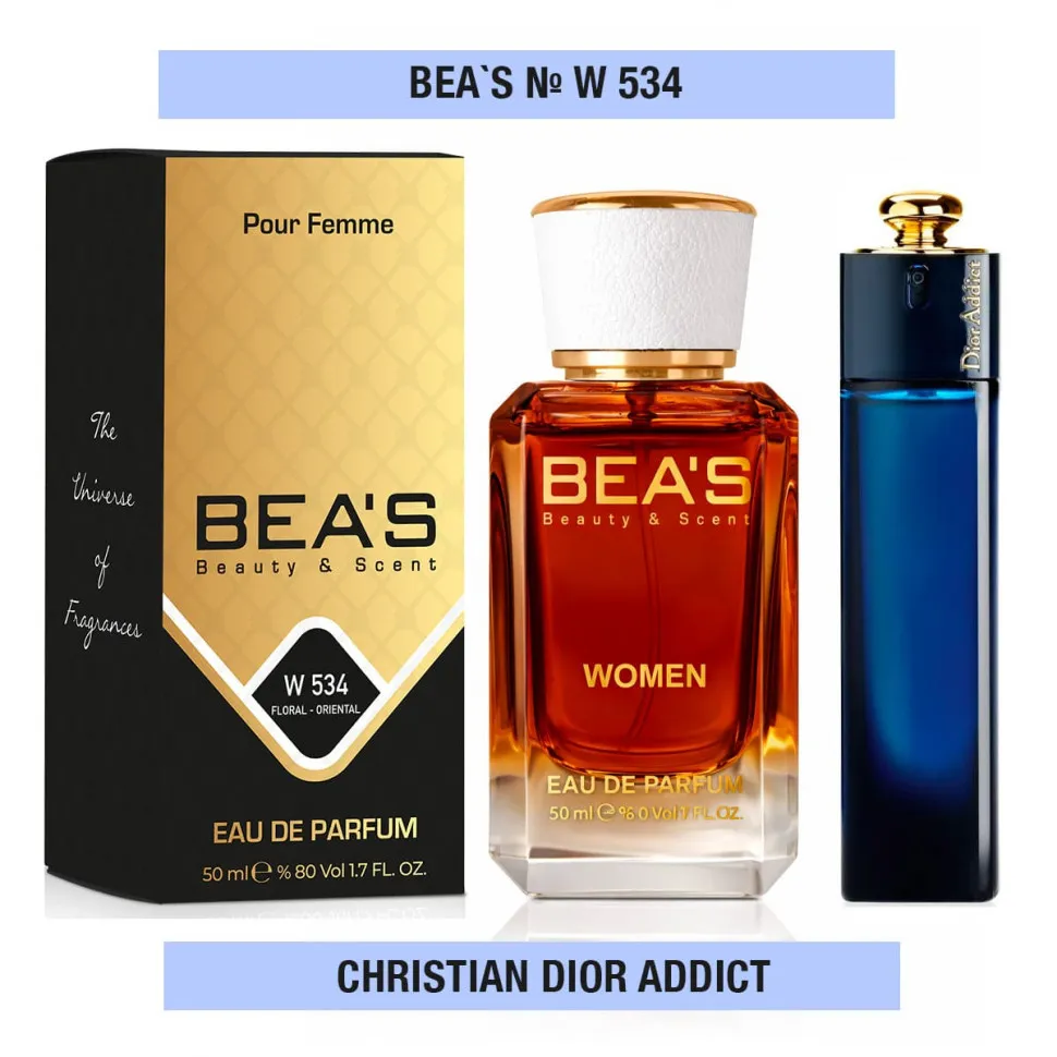 Парфюм Beas Christian Dior Addict  for women 50 ml арт. W 534