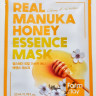 Тканевая маска для лица с экстрактом меда FarmStay Real Manuka Honey Essence Mask 23 ml