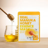 Тканевая маска для лица с экстрактом меда FarmStay Real Manuka Honey Essence Mask 23 ml