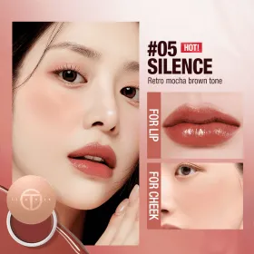 Увлажняющий блеск для губ и щек 2 в 1 O.TWO.O арт. SC048 №05 Silence 6 g.