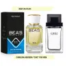 Парфюм Beas Carolina Herrera Chic for men 50 ml арт. M 241
