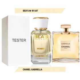 Тестер Beas Chanel Gabriella арт. W 547 (без коробки)