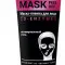 Compliment BLACK MASK Маска-пленка для лица глубокое очищение, 80 ml