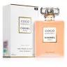Chanel Coco Mademoiselle L  Eau Privee eau pour la nuit 100 ml ОАЭ