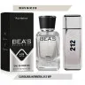 Парфюм Beas Carolina Herrera 212 Vip арт. M 218 50 ml