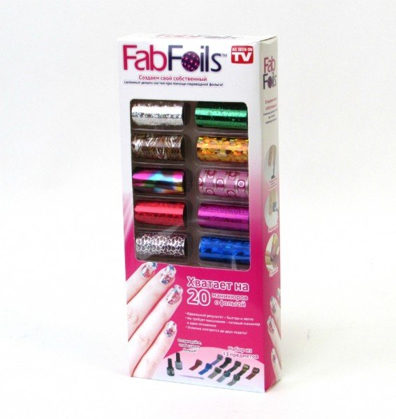 Набор для дизайна ногтей " Fab Foils"