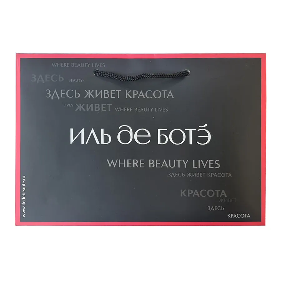 Пакет 22см*15см (Маленький)