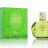Christian Dior Poison Tendre for women 100 ml
