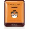 Тканевая маска для лица Тигр Supple Mask Animal Tiger 30g