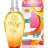 Escada Taj Sunset edt 100 ml
