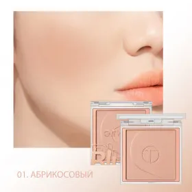 Палитра румян O.TWO.O арт. SC044 №01 Абрикосовый 7.5 g.