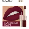 Матовая губная помада O.TWO.O Rose Gold 2in1 3.5g Цвет №10 арт. N9107 Насыщенный гранат
