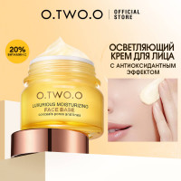 O.TWO.O Ночной крем осветляющий Face Base Skin Care Night Cream Anti Oxidation Brighthening 30ml FC003