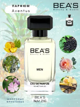 Парфюм Beas 100 ml M 216 Creed Aventus men